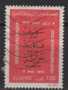 Algeria 1975- Scott 557 used - 1d, Setif, Guelma Kherrata