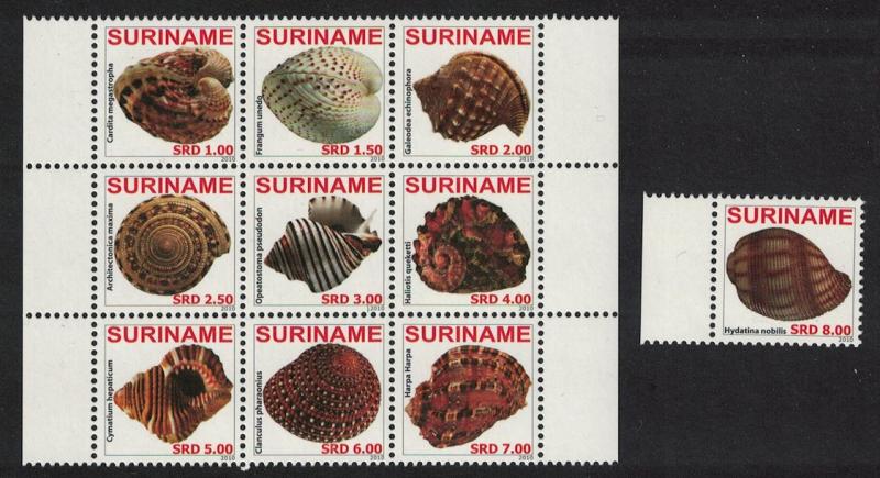 Suriname Shells 10v SG#2837-2846