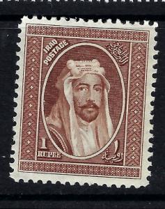 Iraq 14 Hinged 1927 issue 