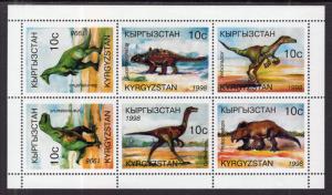 Kyrgyzstan 118 Dinosaurs Souvenir Sheet MNH VF