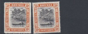 BRUNEI  1947 - 51  S G  88 + 88B     2X 30C  VALUES     MH  LIGHTLY TONED 