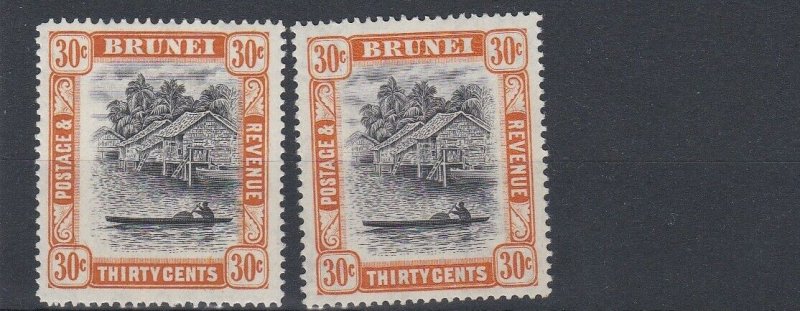 BRUNEI  1947 - 51  S G  88 + 88B     2X 30C  VALUES     MH  LIGHTLY TONED 