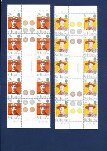 St. Helena - Scott 378-381 VFMNH Strip of Five Gutter Pairs - Boy Scouts - 1982