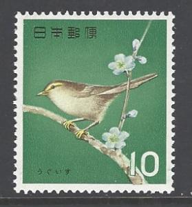 Japan Sc # 792 mint hinged (DT)