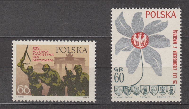 Poland Scott Scott #1736-1737 1970 MNH