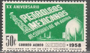 MEXICO C243, Nationalization of Oil Ind. 20th Aniv. MINT, NH. F-VF.