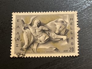 Greece SC# 972 Used