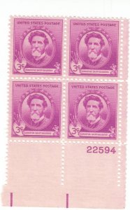 Scott # 886 - 3c Bright Red Violet -  plate block of 4 - MNH