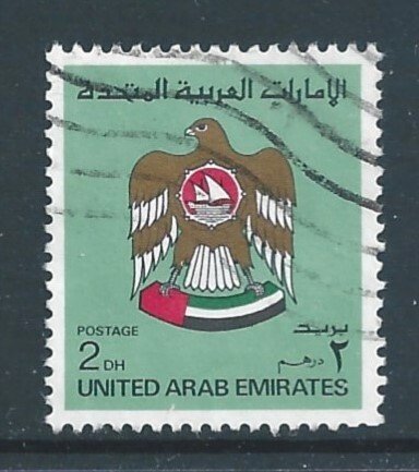 United Arab Emirates #152 Used 2d Nat'l Arms Defin.