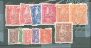 Nepal #90-101  Single (Complete Set)