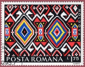 Romania Scott 2586 - Moldova Rug - MNH, CTO
