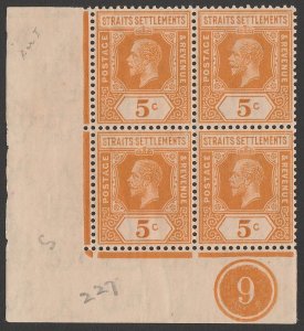 STRAITS SETTLEMENTS 1921 KGV 5c Die I, block plate no 9, wmk script. MNH **.