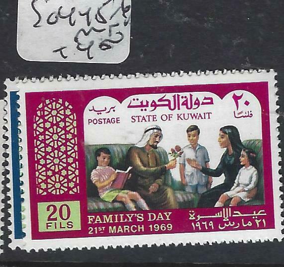 KUWAIT    (P0405B)  FAMILY DAY  SG 445-6   MNH