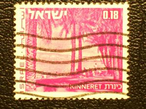 Israel #464 used