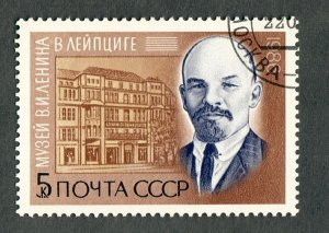 Russia 5449 used Single