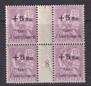 Alexandria (French Offices), Scott B3 (Yvert 82), MNH/HR millesimes block