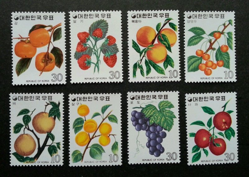 Korea Fruits Series (1-8) 1972 Grape Strawberry Berry Plant Food (stamp) MNH