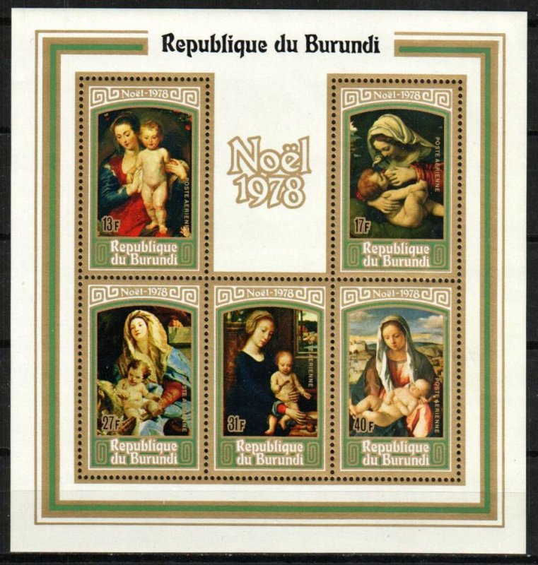 Burundi Stamp C270  - 78 Christmas