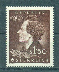 Austria sc# 654 mh cat value $.65