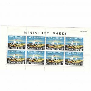 New Zealand 1964 Sc B67a Semi Postal Health Stamp Minisheet Sea Gull