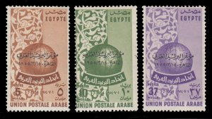 Egypt 381 - 383 MNH