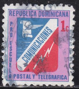 Dominican Republic RA78 Postal Tax Stamp 1977