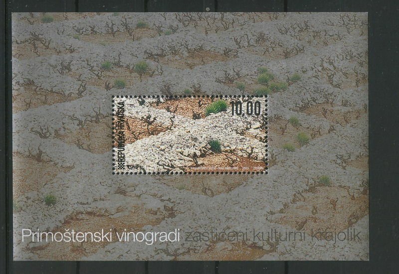 CROATIA-MNH**  BLOCK-PRIMOSTEN VINEYARD-2003. 