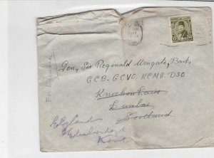 General Sir Francis Reginald Wingate 1948 Cairo Cancel Egypt Stamps Cover R17332