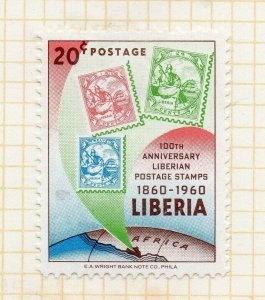 Liberia 1960 Early Issue Fine Mint Hinged 20c. NW-175036