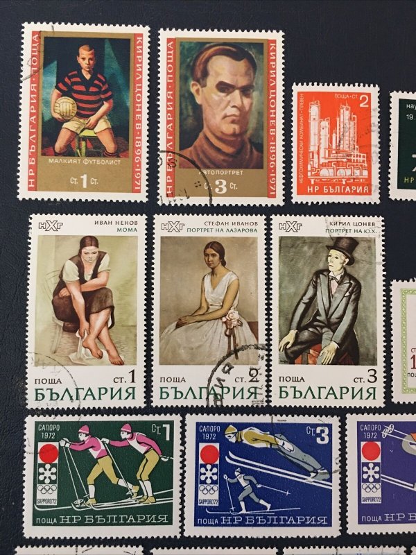 Bulgaria 1971,Sc#1950-3,1996,space Station,soccer, Workers,skiing,painting,Nenov