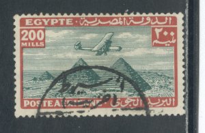 Egypt C25  Used cgs