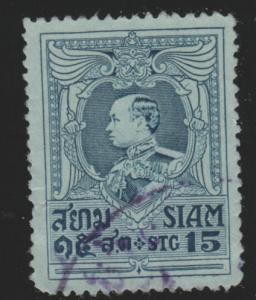 Siam 194 King Vajiravudh 1921