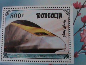 ​MONGOLIA-1997 MODEN EXPRESS  TRAIN-MNH SHEET-VERY FINE WE SHIP TO WORLDWIDE