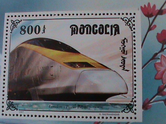 ​MONGOLIA-1997 MODEN EXPRESS  TRAIN-MNH SHEET-VERY FINE WE SHIP TO WORLDWIDE