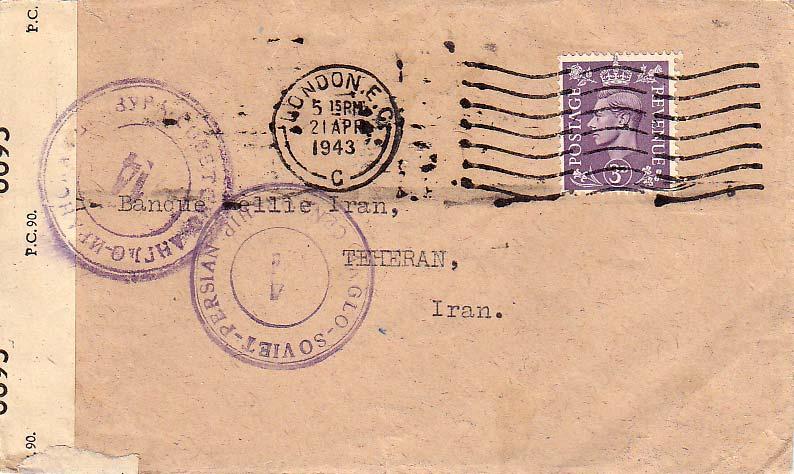 Great Britain 3d KGVI 1943 London E.C. to Tehran, Iran.  Great Britain and Ir...