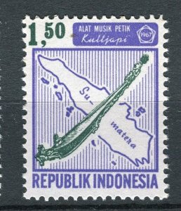 INDONESIA; 1960s early Musical Instruments fine MINT MNH value