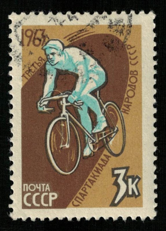 Sport 1963 USSR 3Kop (TS-199)