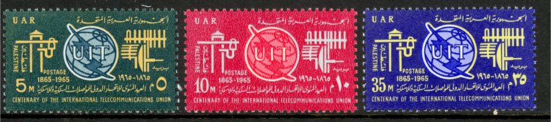 UAR EGYPT OCCUPATION OF PALESTINE GAZA 1965 ITU Set Sc N126-N128 MNH