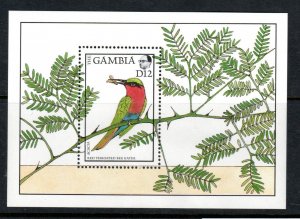 Gambia 1988 Sc #728 12D Red-throated Bee-eater SS  MNH