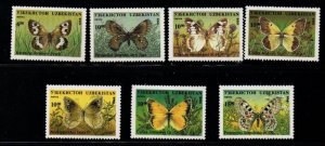 Uzbekistan Sc 80-86 1995 Moths stamp set mint NH