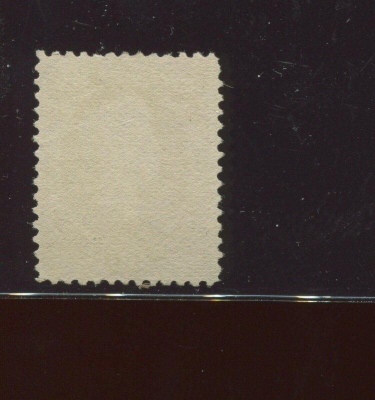 O113 Treasury Dept Official SOFT PAPER Used Stamp with PF Cert (O113 PF2) 