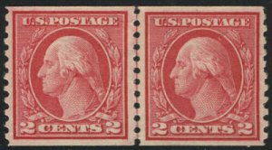 MALACK 453 SUPERB OG NH, Line Pair, w/PSAG (04/21) C..MORE.. gg2360 