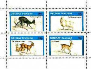 Grunay 1982 Animals (Chamois, Antelope, etc) perf set of ...