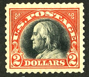 U.S. #523 MINT NG