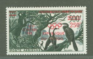 Congo, Peoples Rep. (ex Fr. Congo) #C1 Mint (NH) Single