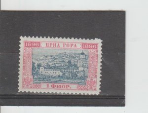 Montenegro  Scott#  55a  MH  (1896 Monastery at Cefinje)