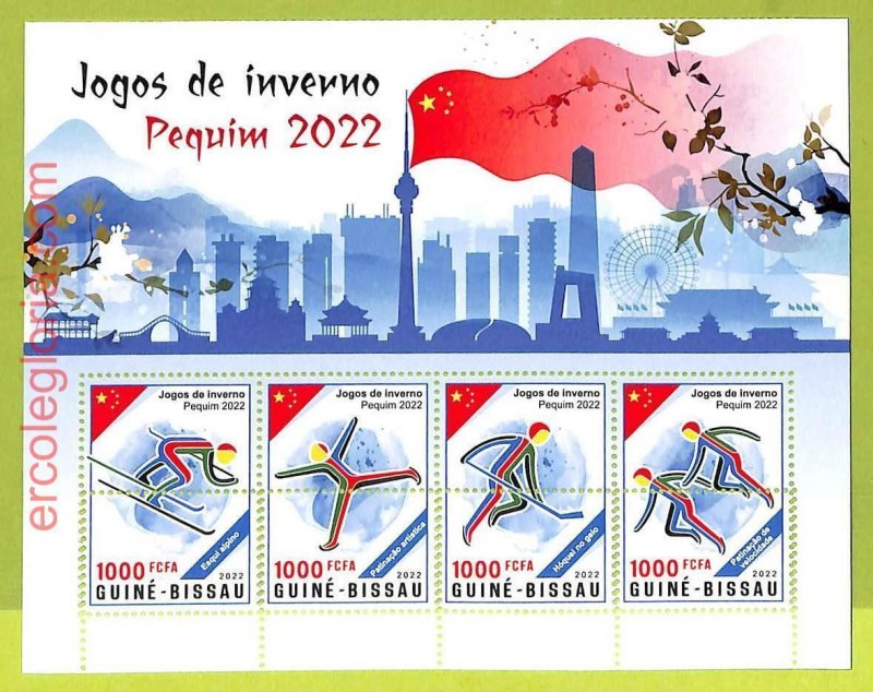 B0454 - GUINE-BISSAU - MISPERF ERROR Stamp Sheet - 2022 - Olympic Winter HOCKEY-