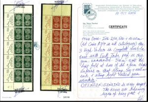 VINTAGE:ISRAEL 1948 OG NH BLOCKS OF 10 FULL TABS SCOTT # 7-9  RARE....