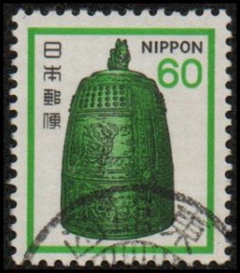 Japan 1424 - Used - 60y Hanging Bell (1980)