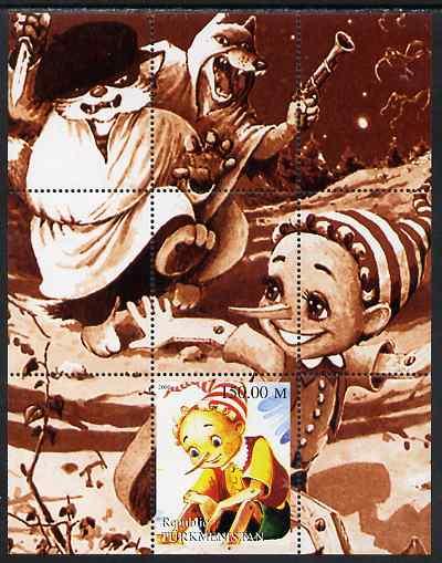 TURKMENISTAN SHEET DISNEY PINOCCHIO